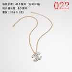 激安シャネルアクセサリーコピー